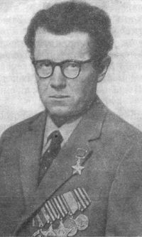 Яковец Василий Федотович